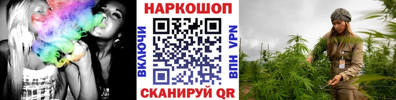 Купить Торжок Конопля  Меф мяу мяу  СОЛЬ  Гашиш 