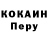 ТГК жижа KuzzK