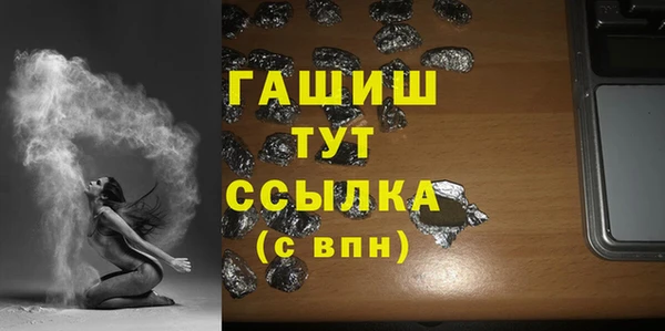 прущие крисы Абинск