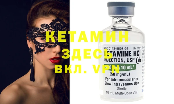 индика Абдулино