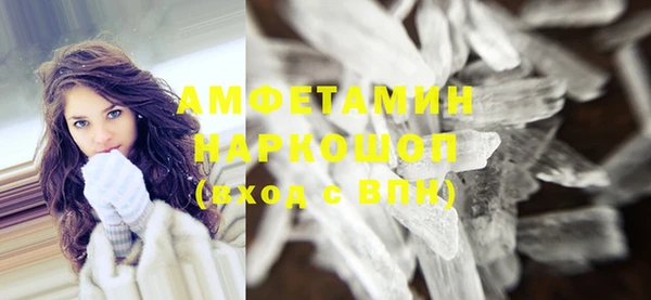 индика Абдулино