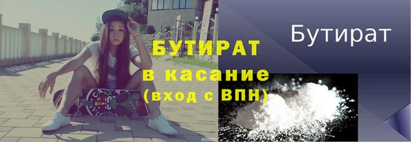 индика Абдулино