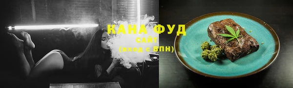 прущие крисы Абинск
