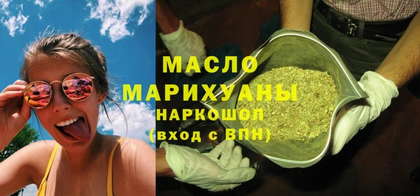 индика Абдулино