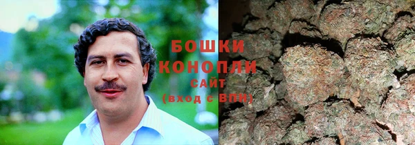 бутик Абаза