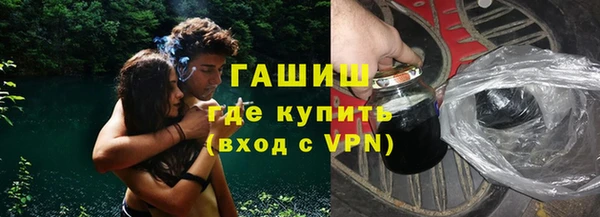 индика Абдулино