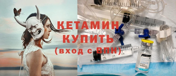 прущие крисы Абинск
