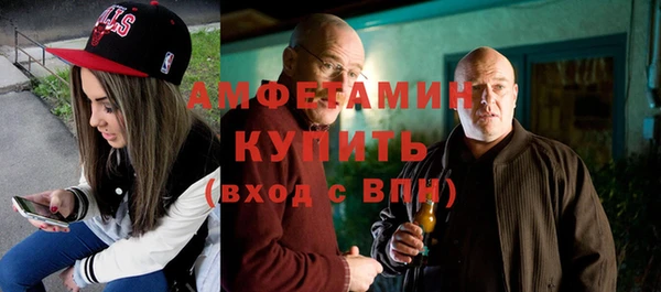 бутик Абаза