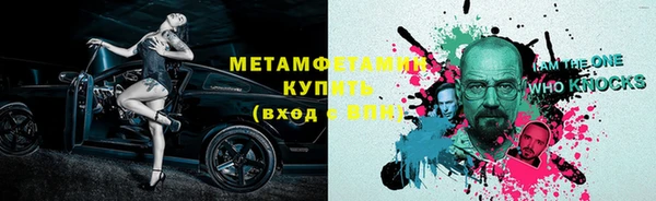 индика Абдулино