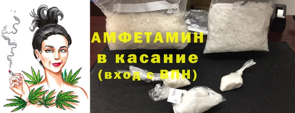 прущие крисы Абинск