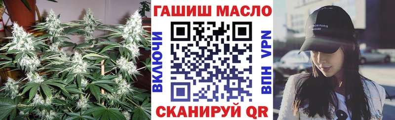 Дистиллят ТГК Wax  Торжок 